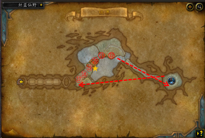 魔兽世界彼界怎么打9