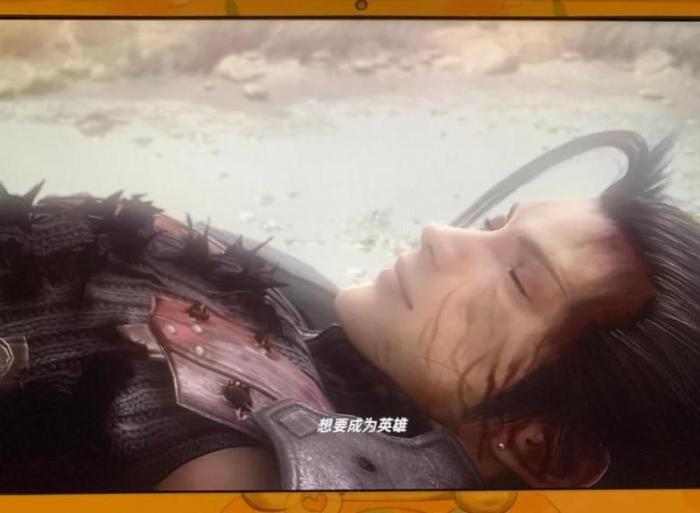 最终幻想7核心危机支线怎么触发_最终幻想7核心危机支线解锁