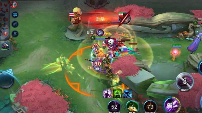 英雄之刃为什么隐身还能看见敌人2