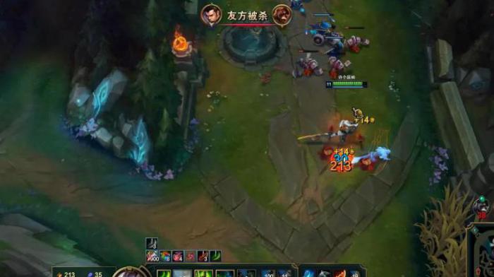 英雄联盟打字设置在哪3