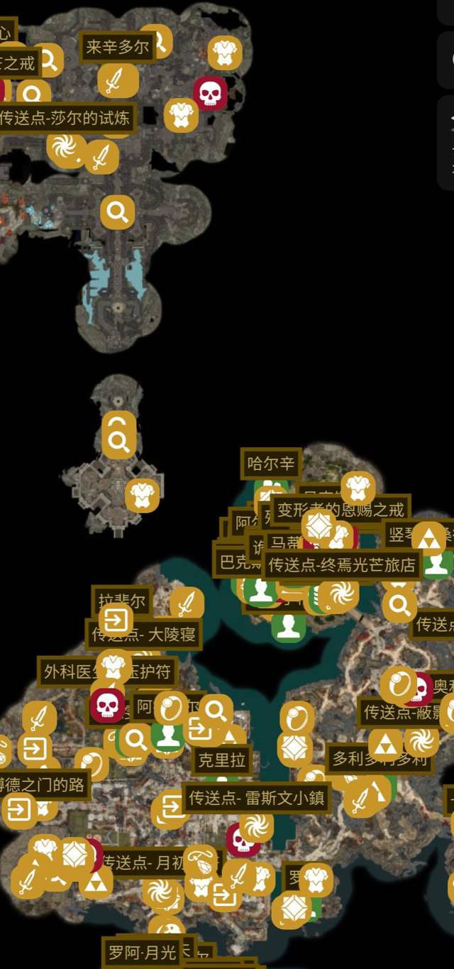 博德之门3风车怎么停2