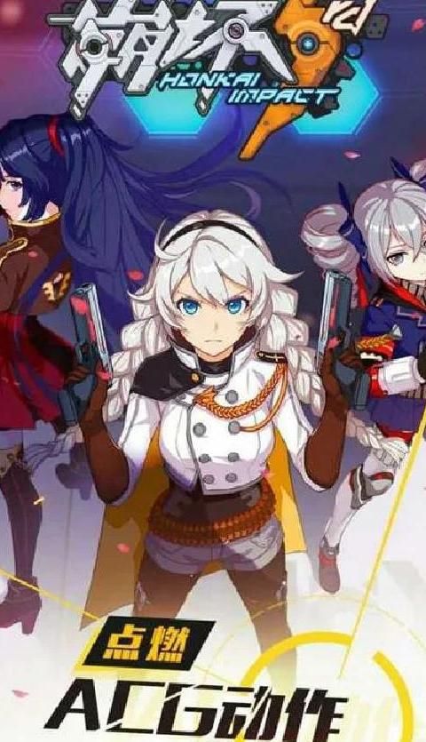 崩坏3能用手柄玩吗1