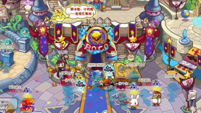 洛克王国最多能玩几个小时游戏2