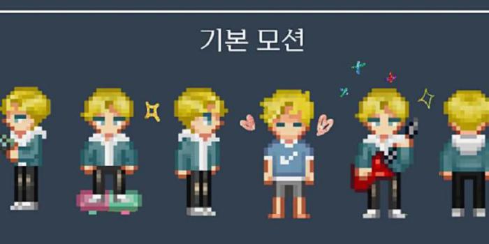 星露谷物语山姆喜欢什么_星露谷物语山姆喜欢什么花