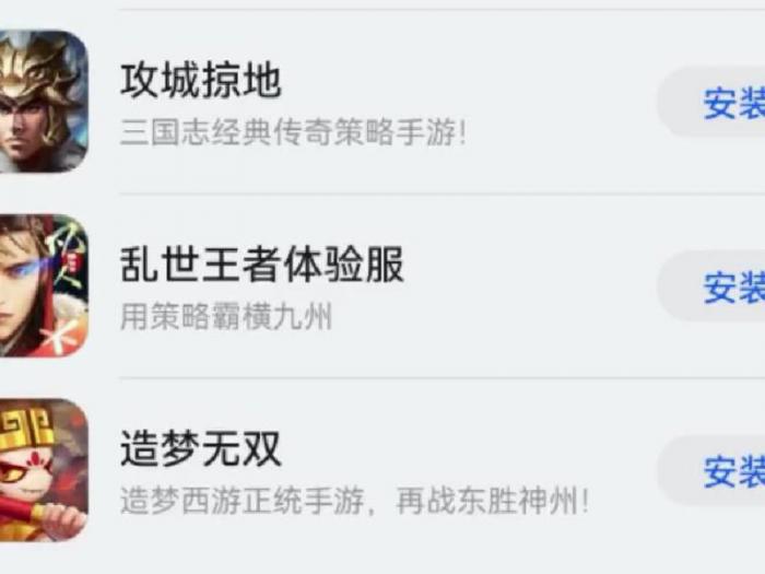 王者荣耀战队商店在哪里1