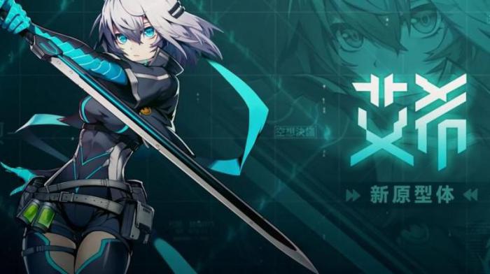 lol原计划艾希怎么放音乐_lol艾希源计划