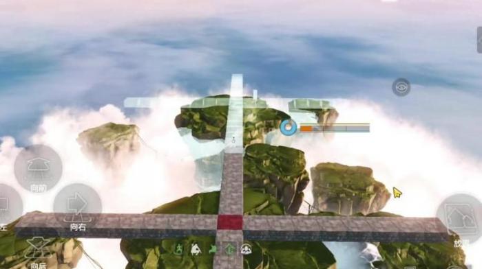 妄想山海怎么建造临时营地1