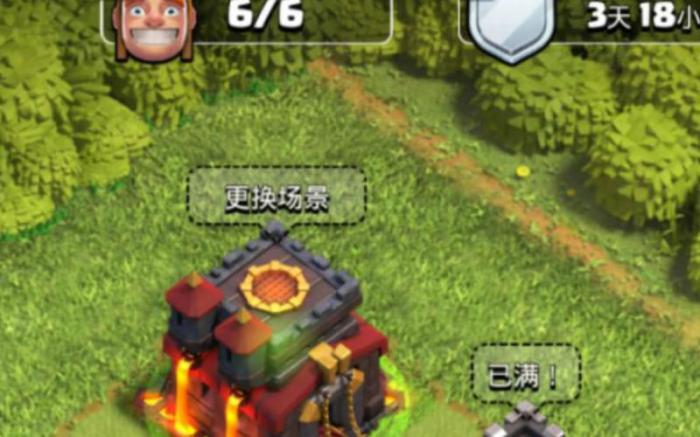 部落冲突6个工人要多久1