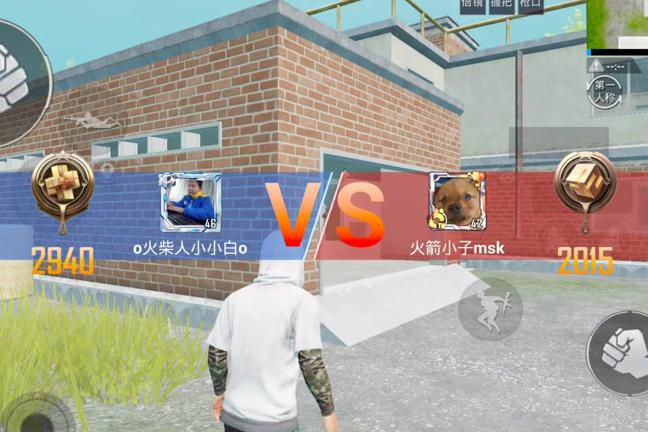 和平精英如何单挑_和平精英单挑小技巧