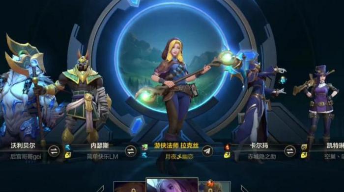 英雄联盟垂直同步在哪1