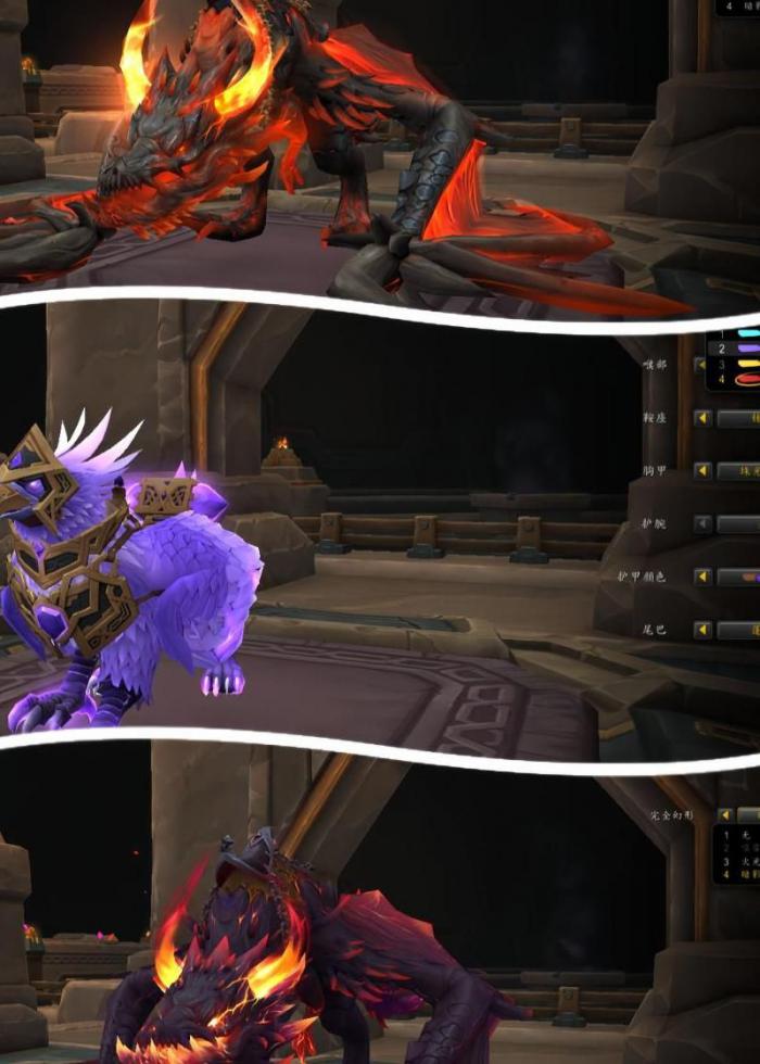 魔兽世界国服有测试服吗3