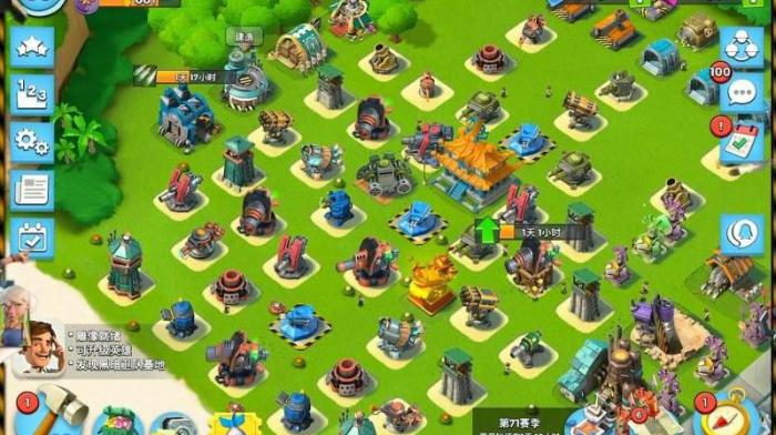 海岛奇兵最厉害三个阵型是什么2