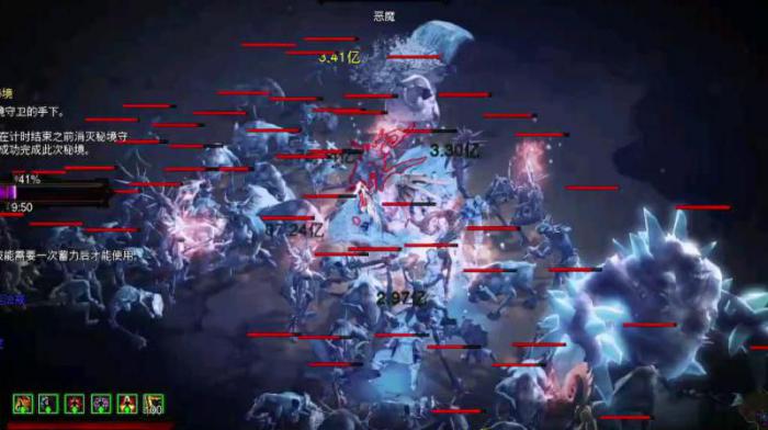 暗黑破坏神3可以联机吗1