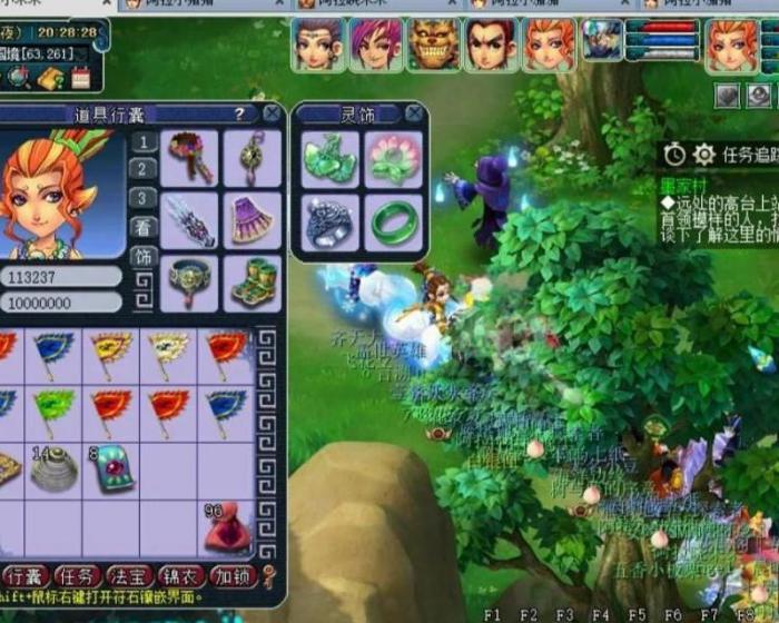 梦幻西游怎么刷经验最快最方便_梦幻刷经验技巧