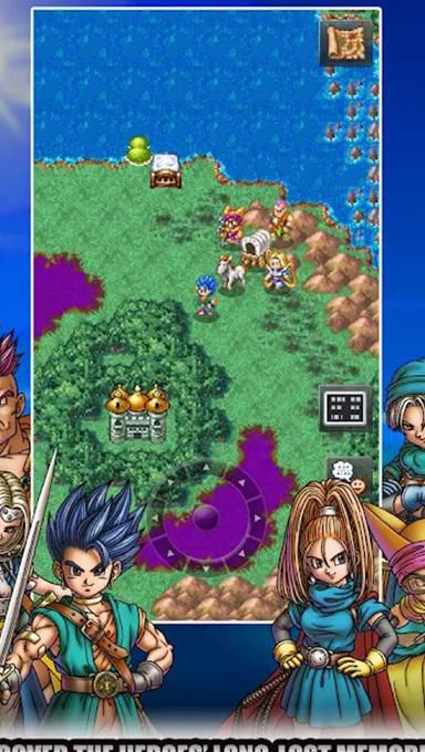 勇者斗恶龙6队友怎么获得2