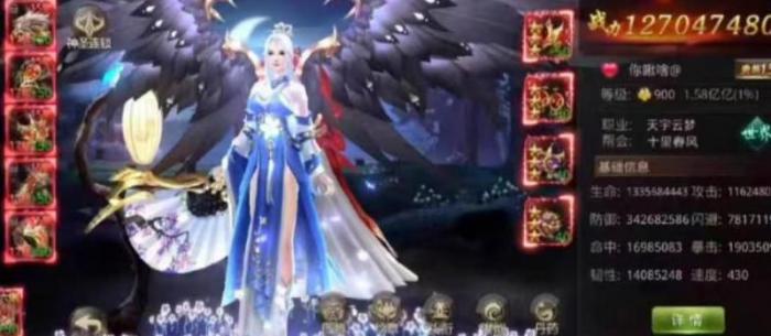 绝世武林为什么穿不了十转衣服_绝世武林怎么一转