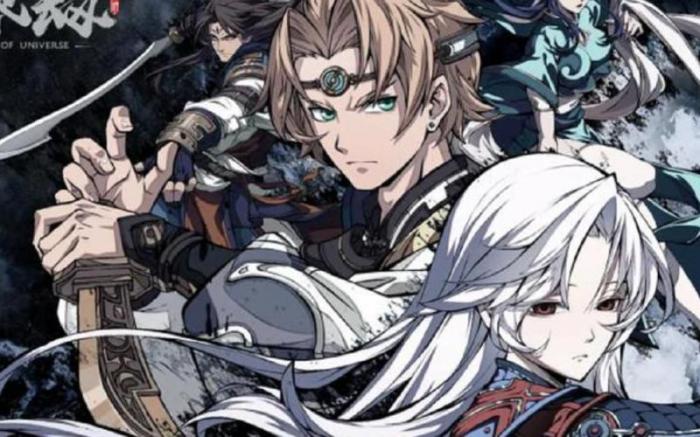 幽城幻剑录好玩吗1