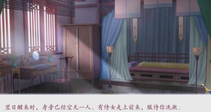 深宫曲有没有办法增加寿命2