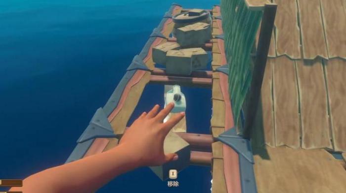 木筏求生怎么第一人称3