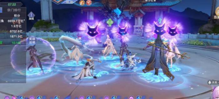 神澜奇域人族三圣祖是哪三位_神澜奇域不是三少写的