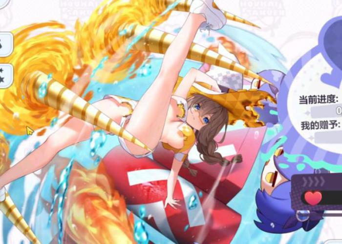 崩坏学园2临渊行道怎么打2