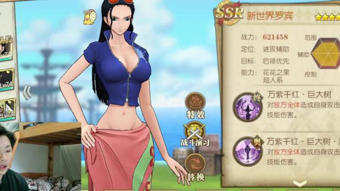 航海王燃烧意志怎么重置角色经验_航海王燃烧意志bt版攻略网