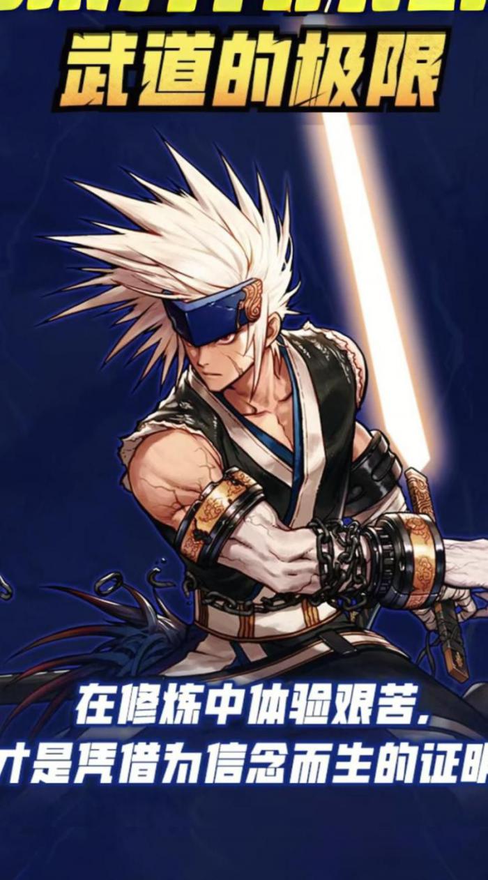 dnf新职业什么时候出_dnf新出的职业