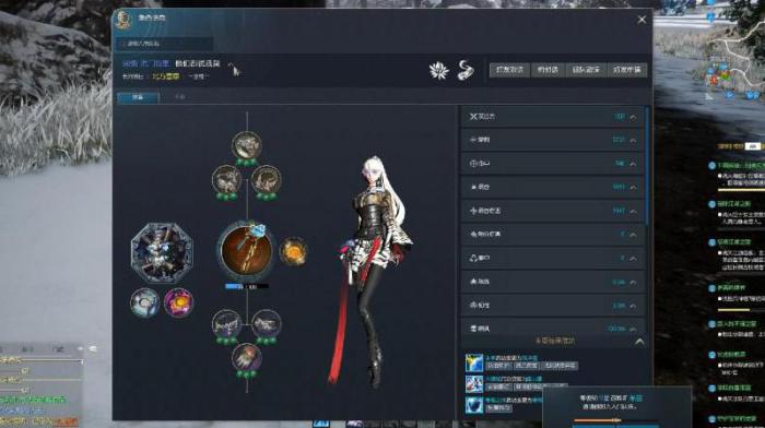 剑灵在哪里更换势力装备属性_剑灵势力变更势力等级还有吗