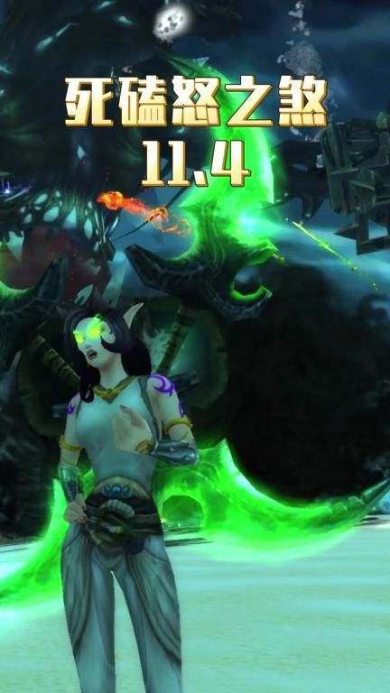 魔兽世界怒之煞怎么刷1