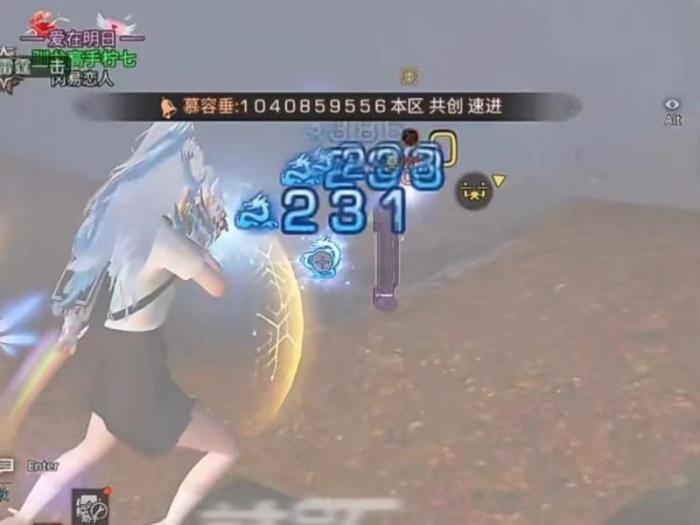 古镜记柠七七在哪_古镜记番外篇第二幕