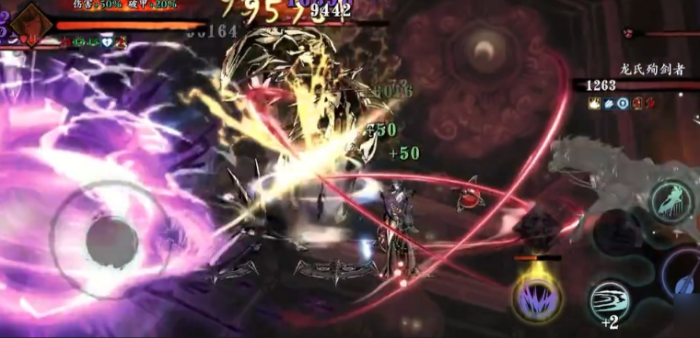 影之刃3兴龙庄在哪里2