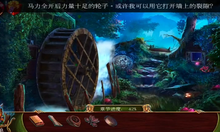 密室逃脱16下水道怎么过3