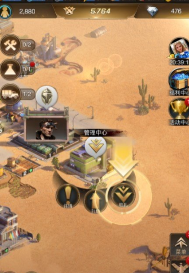 守望黎明攻略塔防怎么玩的2