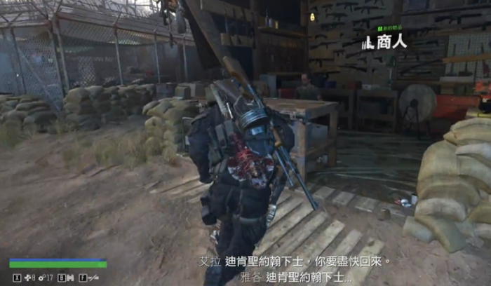 往日不再咆哮者怎么获得2