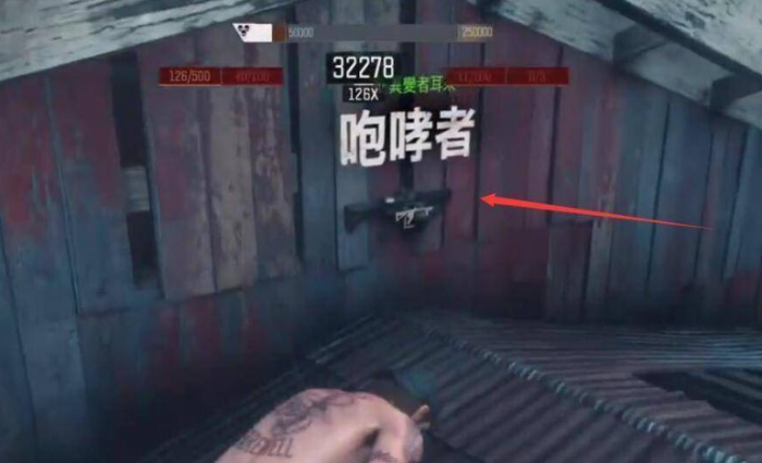 往日不再咆哮者怎么获得3