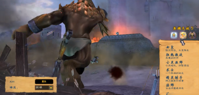 英雄无敌5女皇技能怎么搭配1