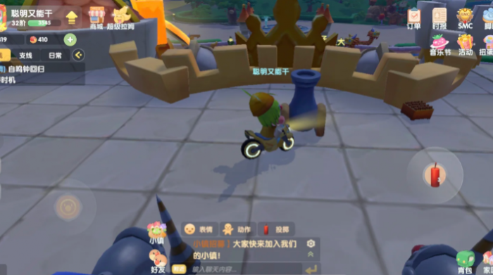 摩尔庄园手游怎么投放爆竹2