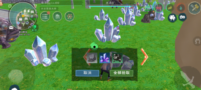 创造与魔法水矿有什么用1