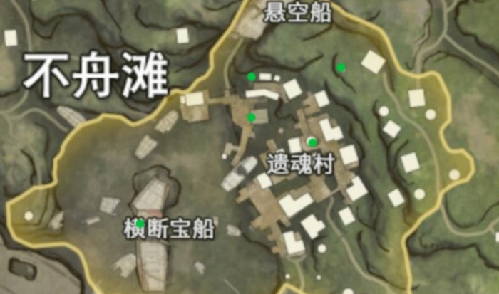 永劫无间有哪些地图1