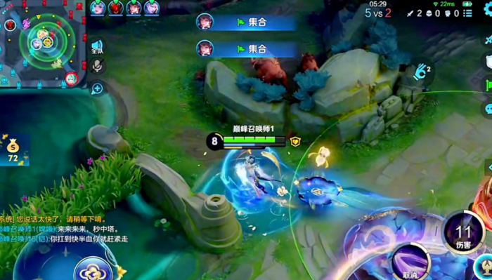 王者荣耀嫦娥出装及铭文怎么搭配_王者荣耀嫦娥出装和铭文