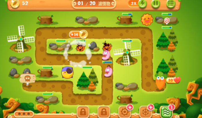 保卫萝卜2十六关怎么过2