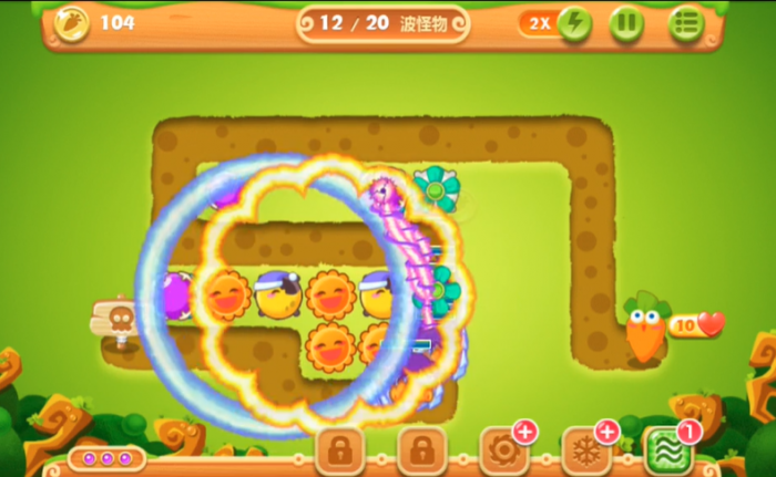 保卫萝卜2十六关怎么过3