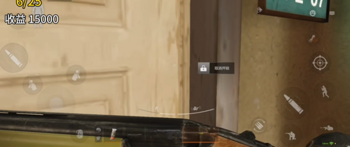 暗区突围a207钥匙的门在哪2