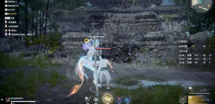 永劫无间腾云式怎么触发3