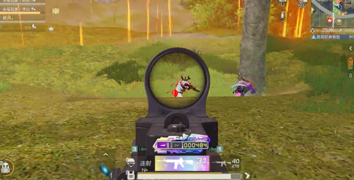 荒野行动中部主城是哪个地图1