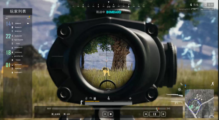 绝地求生如何训练预瞄点2