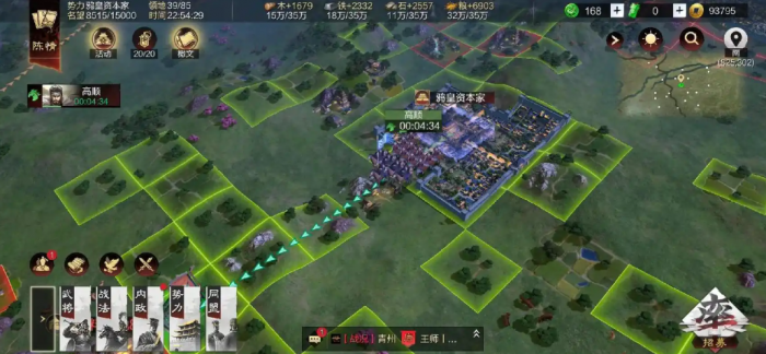 率土之滨怎么搭配打野_率土之滨阵容搭配排行表