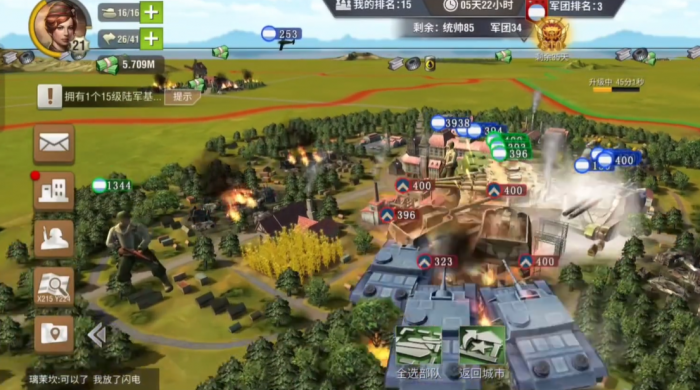 二战风云炮塔优先攻击什么兵种1