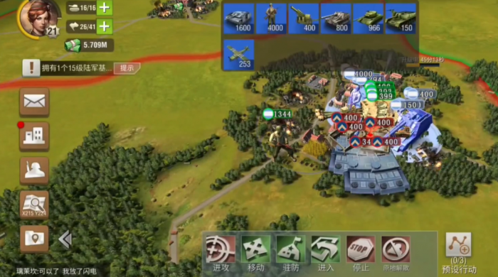 二战风云炮塔优先攻击什么兵种2