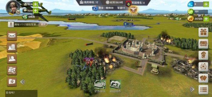 二战风云2运送机怎么装士兵_二战风云2运输机